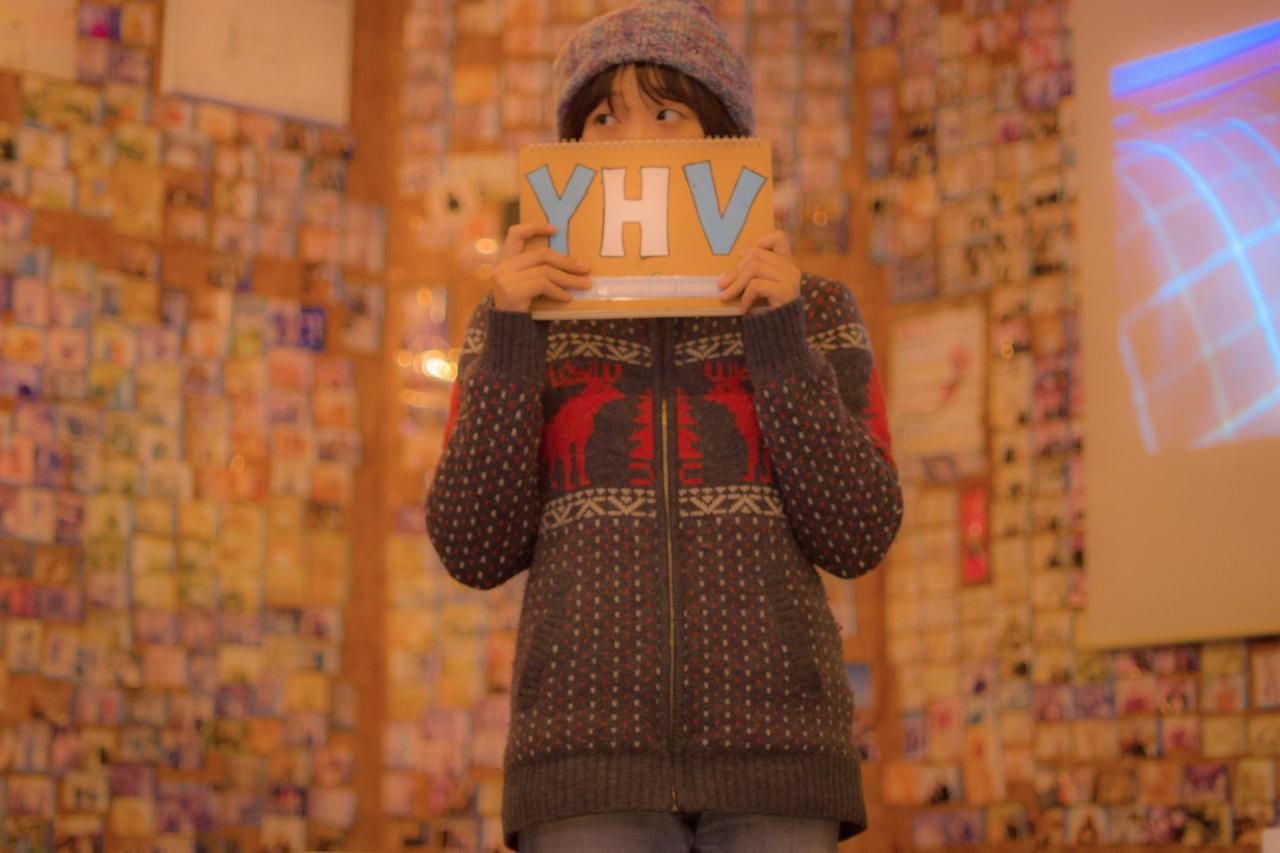 Yokohama Hostel Village Hayashi-Kaikan Eksteriør billede