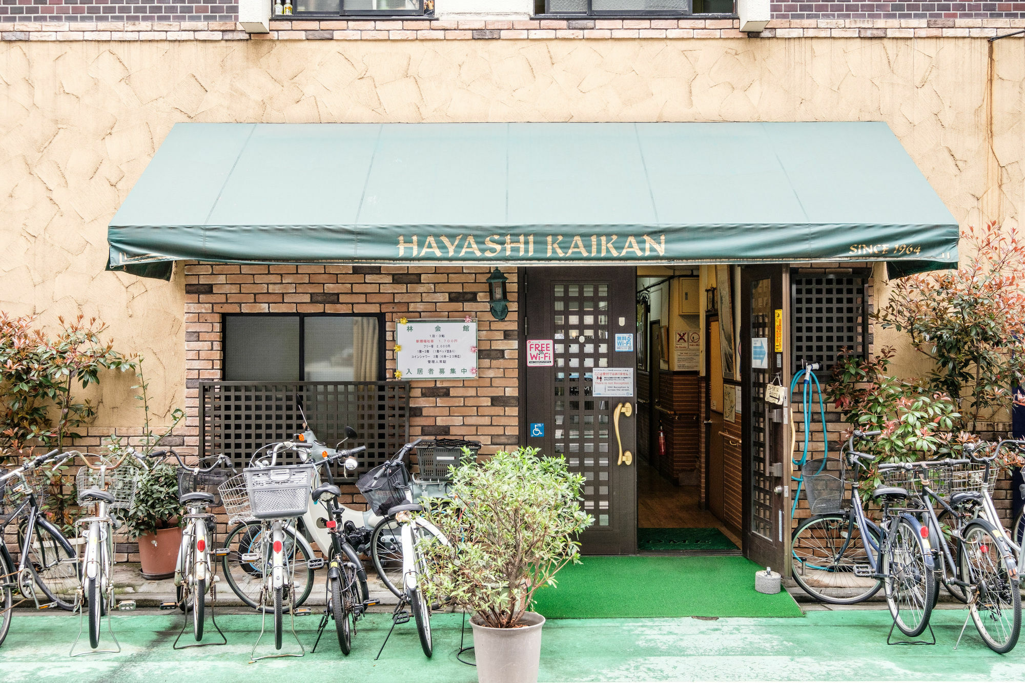 Yokohama Hostel Village Hayashi-Kaikan Eksteriør billede